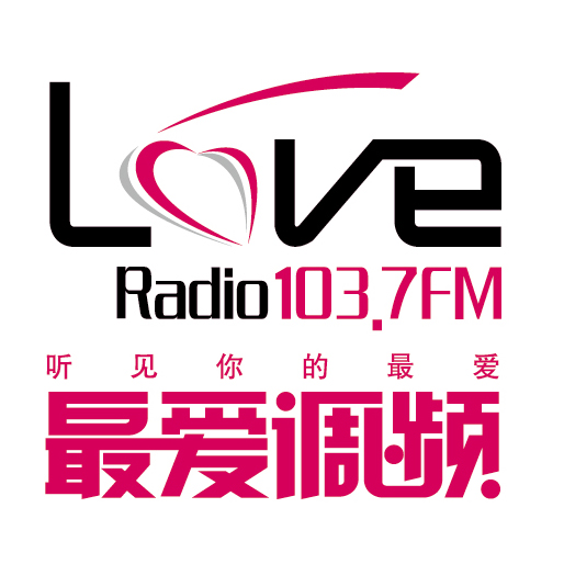 Love Radio FM103.7 Logo
